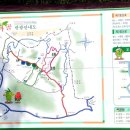 부여농협동부지소