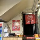 춘리마라탕 이미지