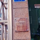 하이맥스 플레이 | [홍대 방탈출 카페] 오아시스 방탈출 '하이맥스' 테마 후기