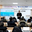 평생학습 특성화프로그램 자격증과정 이미지