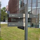 오륜비젼 이미지