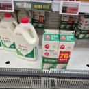 11590-다2 이미지