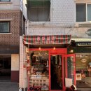 널판 | [홍대 LP 바이닐 전문점] 홍대널판 :: 망원동 LP샵 추천