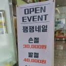 힐캐슬프라자 이미지