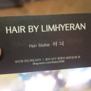 하늬헤어