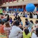 드림스타트 이미지