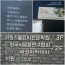 경남은행(성안동지점) | 제1회 울산푸드앤테이블전시박람회 솔직후기예요