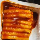 태순당 즉석빵