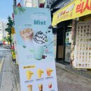 카페게이트광주 - 북구 서하로 388 | 카페게이트광주