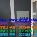 신일공조