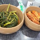 황해도김치만두전골칼국수 네이버블로그