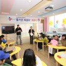 강화초교 이미지