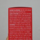 오일팩토리 이미지