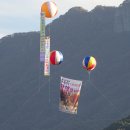 비호축산 이미지