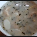 네덜란드꿩만두본점 이미지