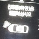 성원카센터 이미지