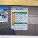 KK스크린골프 네이버블로그