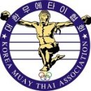 태한메디칼 이미지