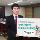 더블리치 이미지