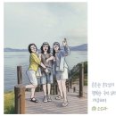 드로잉그린