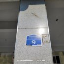 선영모터스 이미지