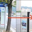 3.15아트 센터 앞 이미지