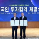 (주)동신포리마 네이버블로그