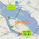 ＜화요 도보 : 1.19 대방역 6번출구 7:00＞ 대방역 - 여의교 - 샛강생태공원 - 서강대교 - 상수역 (7.5 km) 이미지