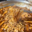 김포분식 | 김포 오달통분식 라쫄볶이 먹으러 주말에 다녀온 후기