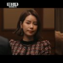 원아이드잭