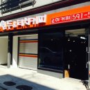 로하커피