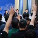부동산 - 동구 송라로3길 5 | 부동산