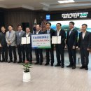 동남해농협 본점 이미지