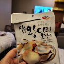 GS25 제주삼무점 이미지