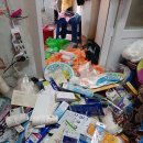 성신복지용구의료기 이미지