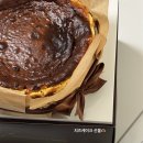 여수동대통큰구이 | 일상블로그 : 첫 두쫀쿠도 먹고 잡채도 만들고 만두도 빚고 먹기 바빴던 1월 일상^.^