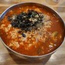 최씨장칼국수 - 강릉시 해안로 292 | 최씨장칼국수
