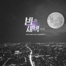 짱구노래방 이미지