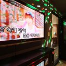 멀티플레이존 이미지