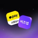 재활플러스어린이집
