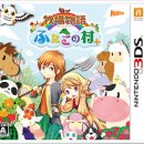 광석목장 이미지