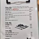 세츠 | 대구초밥 동성로맛집 스시세츠 후기