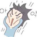 평창강힐링하우스 이미지