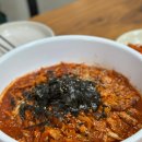 이천원칼국수 | 이천시장 맛집 l 이천 소문난칼국수 면낙지 내돈내산 후기