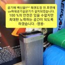 구립양지어린이집 - 관악구 | 구립양지어린이집