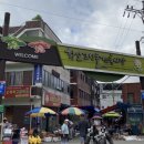 고인돌 시장 주차장 이미지