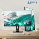 스타넷 PC방 이미지