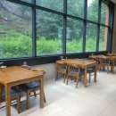 오프투팜