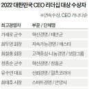 씨에스석유산업 이미지