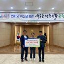 남원주농업협동조합